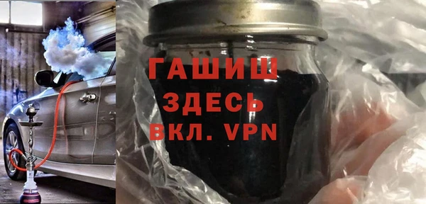 кокаин VHQ Бронницы